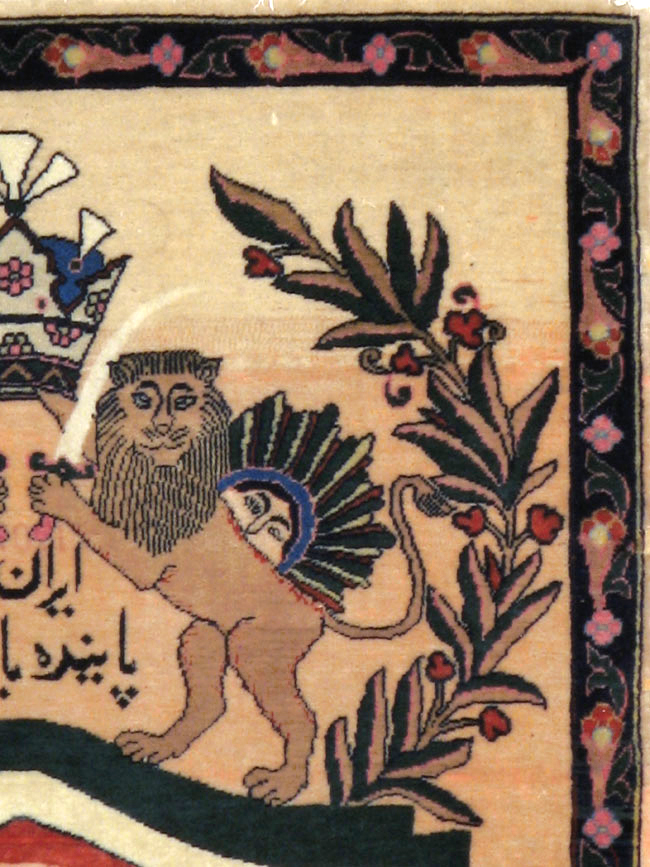 Vintage Persian Kashan Pictorial Rug, No.14572 - Gss