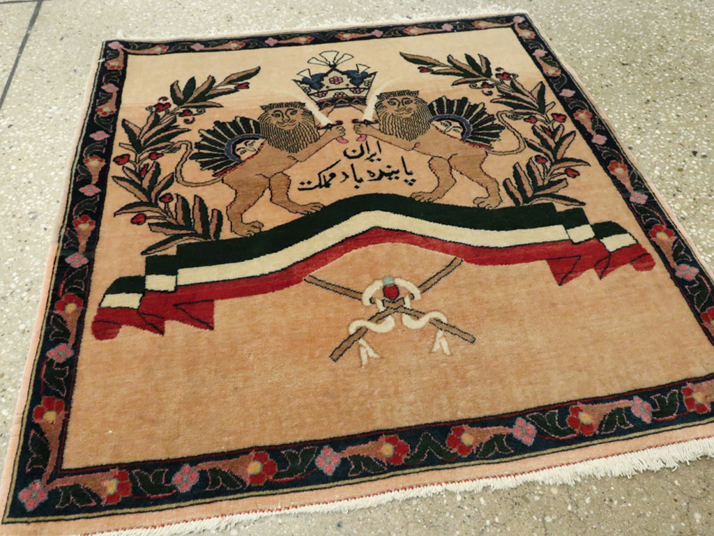 Vintage Persian Kashan Pictorial Rug, No.14572 - Gss
