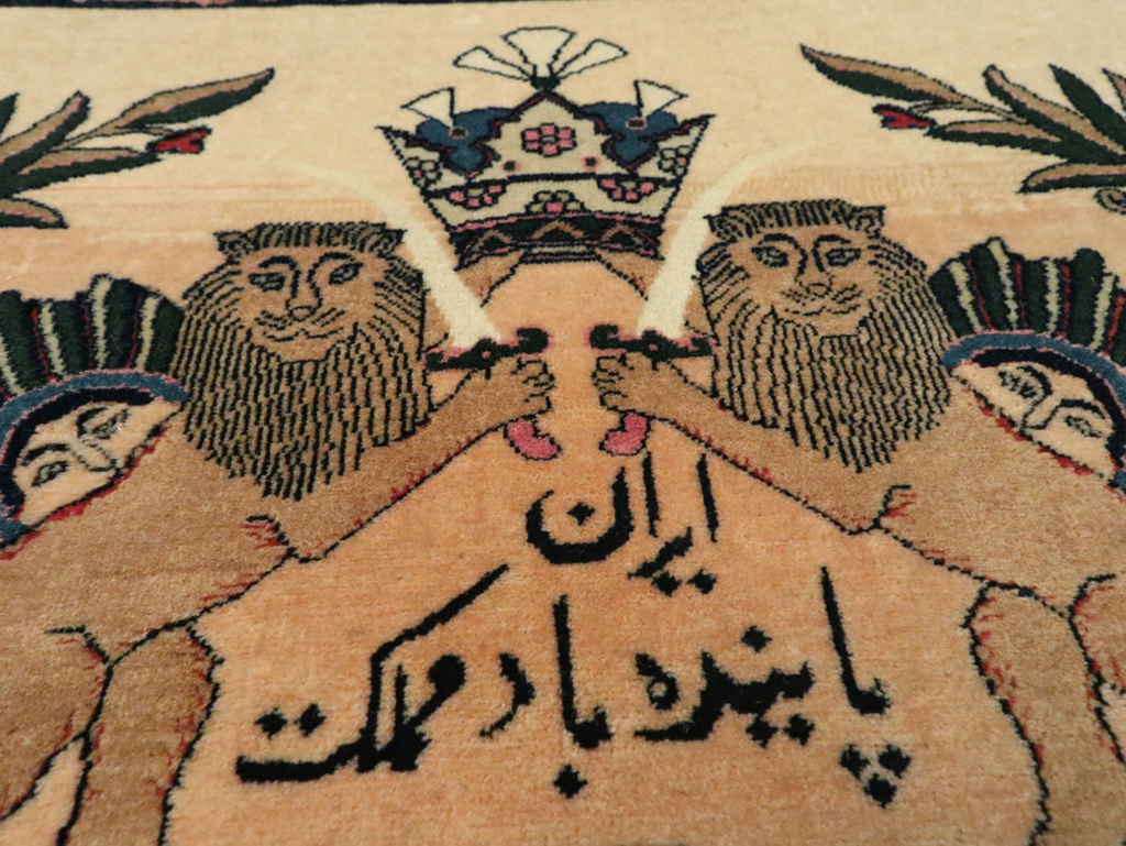 Vintage Persian Kashan Pictorial Rug, No.14572 - Gss