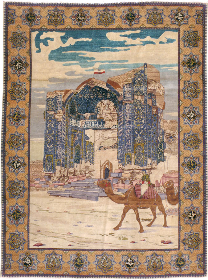 Vintage Persian Tabriz Pictorial Rug, No.15071 - Gss