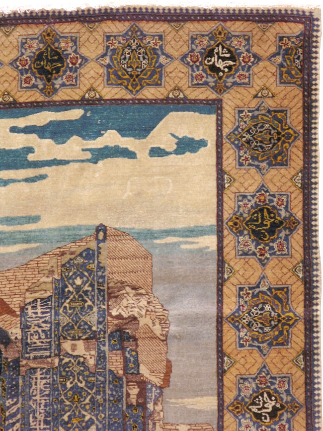 Vintage Persian Tabriz Pictorial Rug, No.15071 - Gss