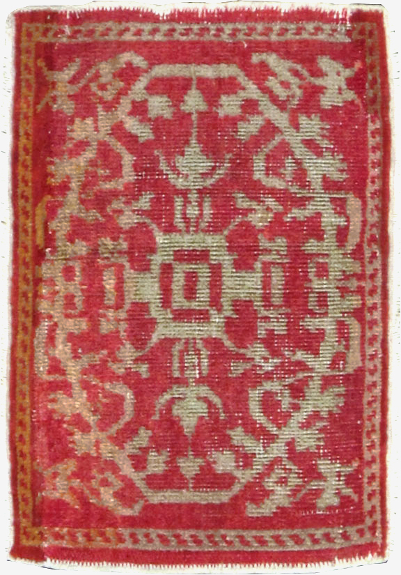 Antique Turkish Sivas Rug (Pair: 2 of 2), No.15728 - Gss