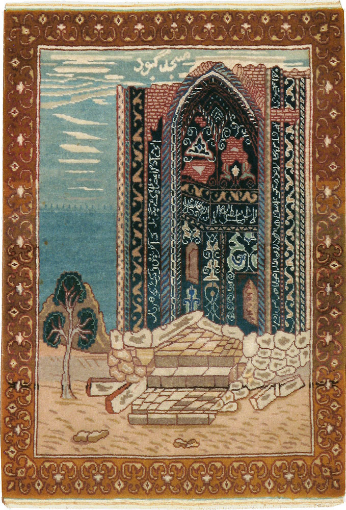 Vintage Persian Tabriz Pictorial Rug, No.15765 - Gss