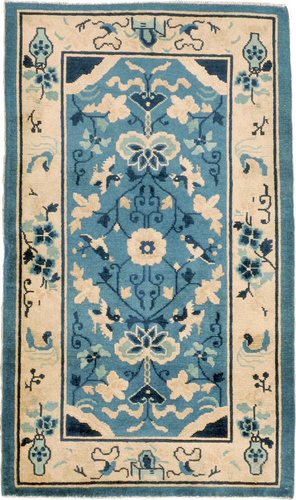Antique Chinese Peking Rug, No.16257 - Gss