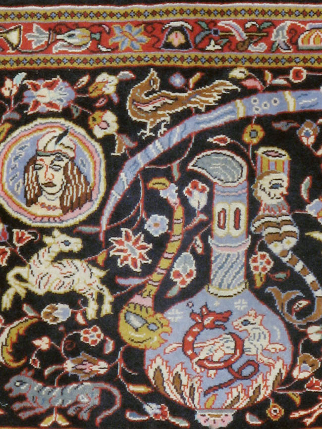 Vintage Persian Quom Pictorial Rug, No.16464 - Gss