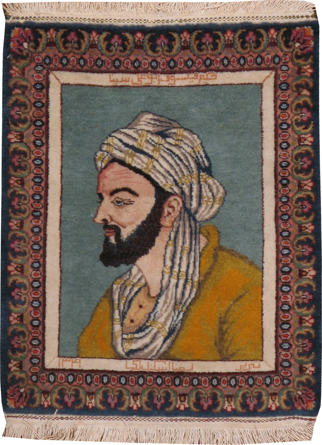 Vintage Persian Tabriz Pictorial Rug, No.16532 - Gss