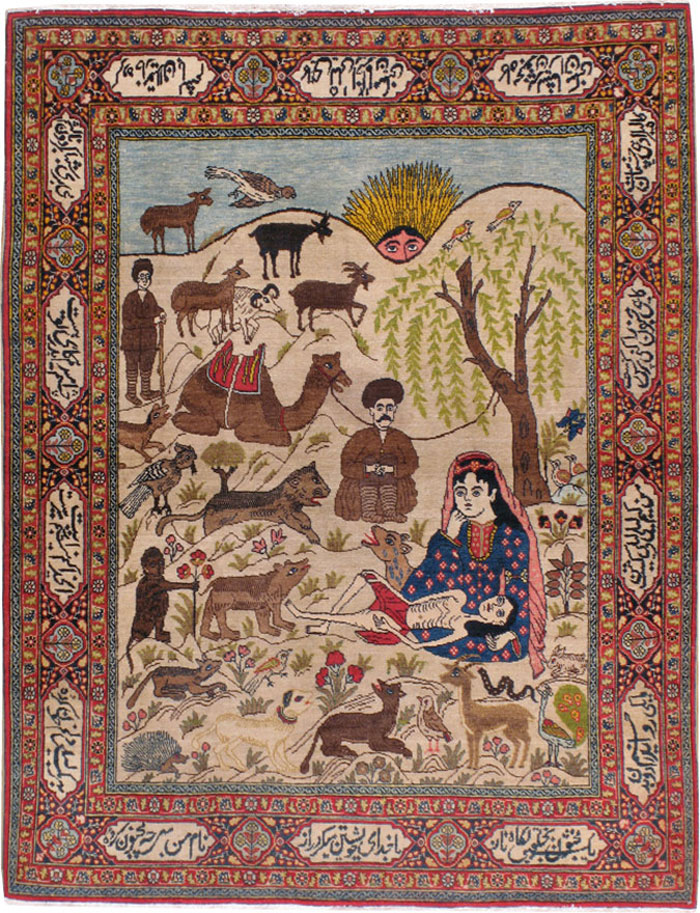 Vintage Persian Tabriz Pictorial Rug, No.16777 - Gss