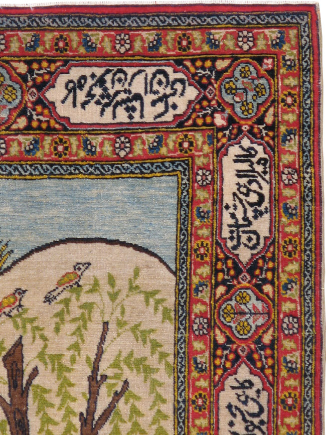 Vintage Persian Tabriz Pictorial Rug, No.16777 - Gss