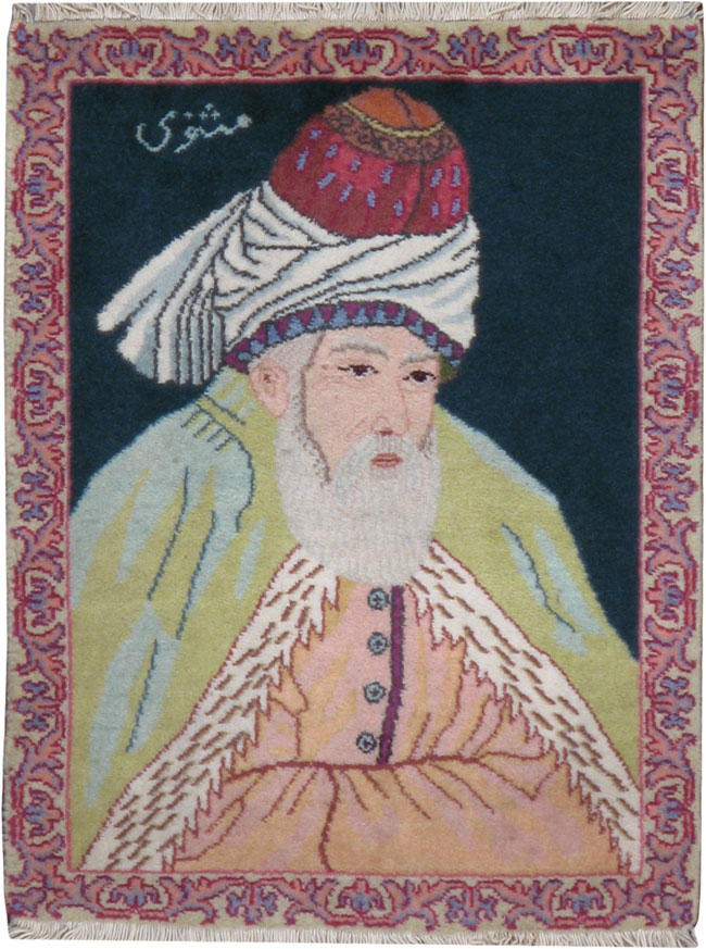 Vintage Persian Tabriz Pictorial Rug, No.16780 - Gss