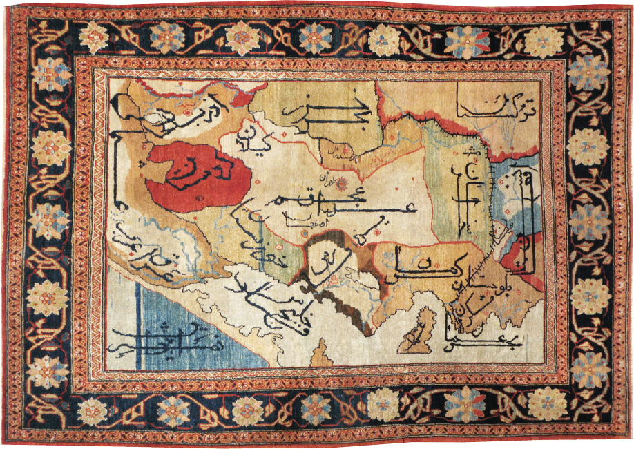 Vintage Persian Tabriz Map Rug, No.16841 - Gss