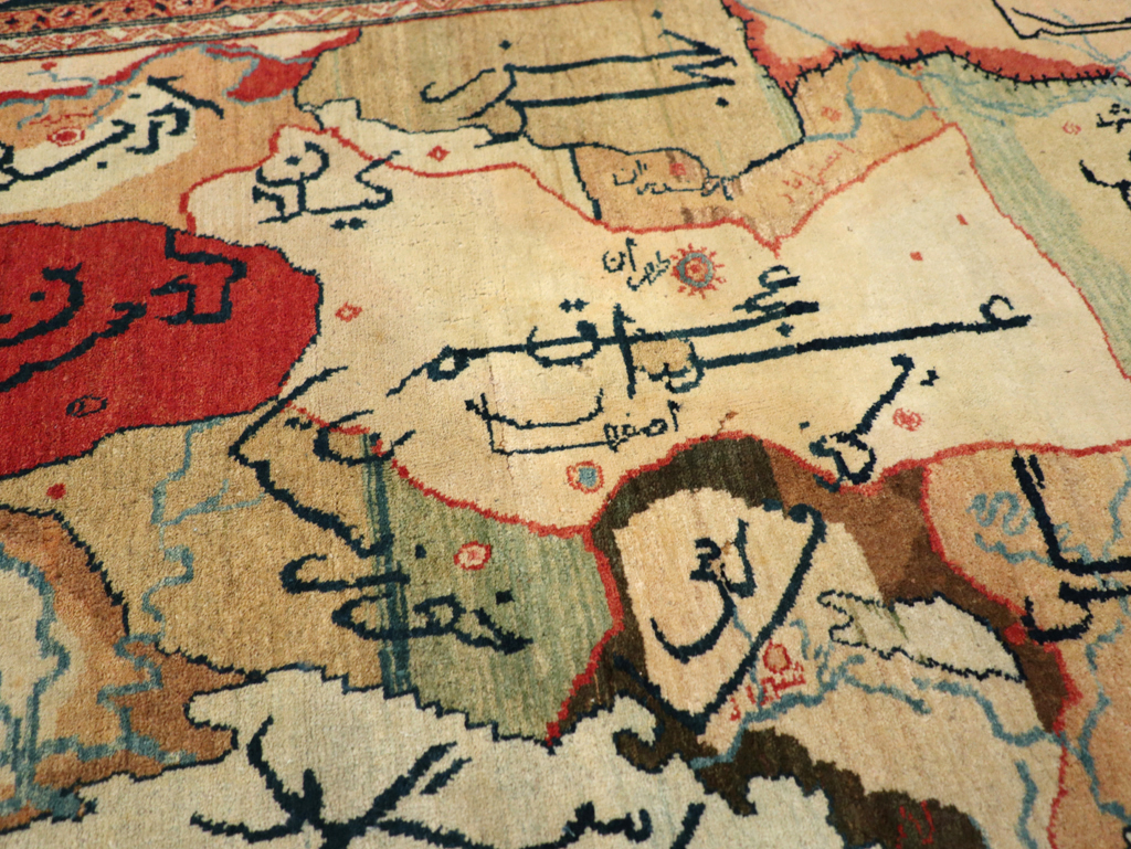 Vintage Persian Tabriz Map Rug, No.16841 - Gss