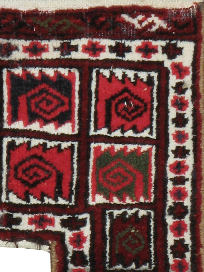 Vintage Central Asia Bokhara Door Surround, No.16998 - Gss