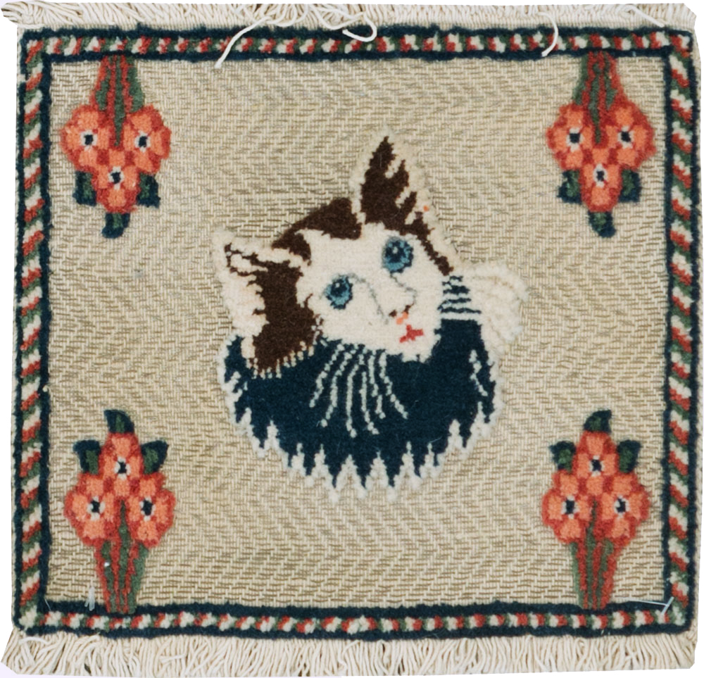 Vintage Persian Souf Tabriz Pictorial Rug (Pair: 1 of 2), No.16999 - Gss