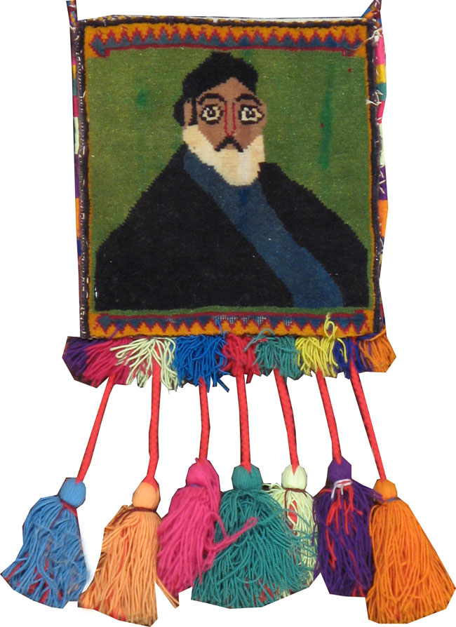 Vintage Persian Shiraz Pictorial Rug, No.17002 - Gss