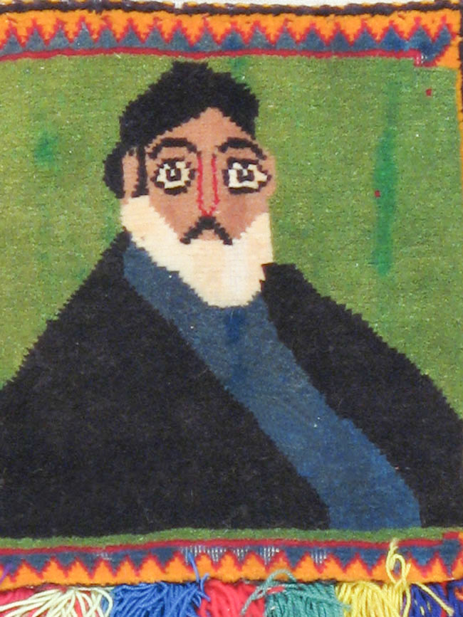 Vintage Persian Shiraz Pictorial Rug, No.17002 - Gss