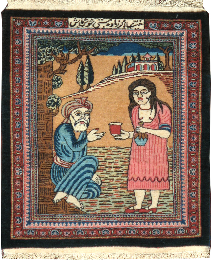 Vintage Persian Mashad Pictorial Rug (Pair: 1 of 2), No.17020 - Gss