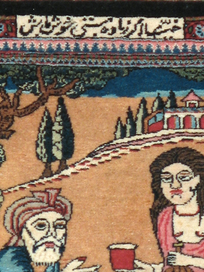 Vintage Persian Mashad Pictorial Rug (Pair: 1 of 2), No.17020 - Gss