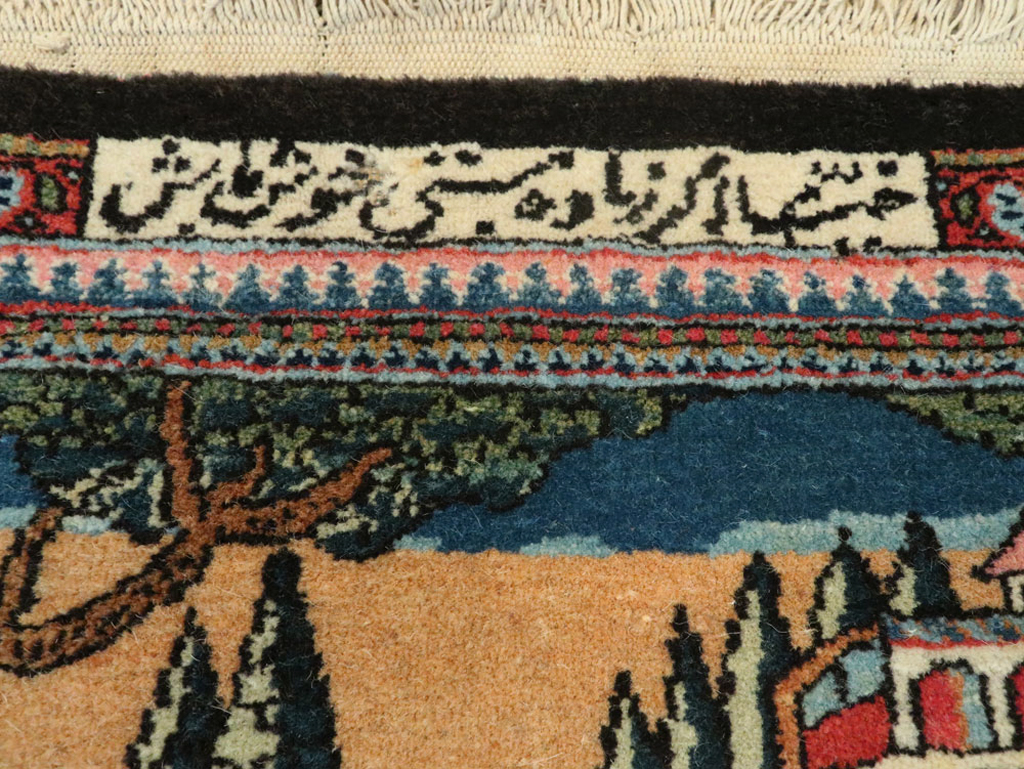 Vintage Persian Mashad Pictorial Rug (Pair: 1 of 2), No.17020 - Gss