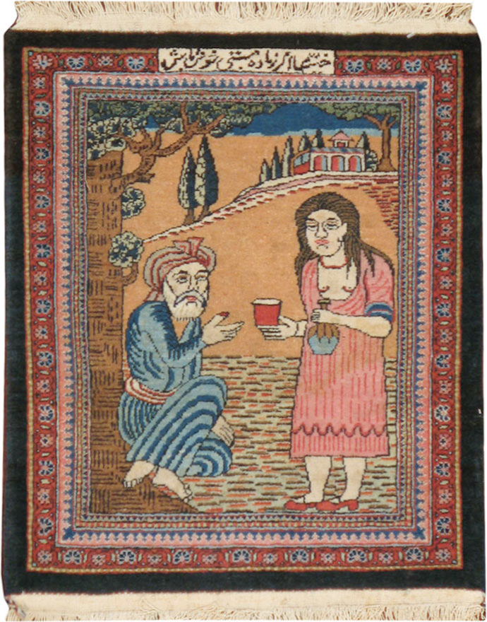 Vintage Persian Mashad Pictorial Rug (Pair: 2 of 2), No.17021 - Gss