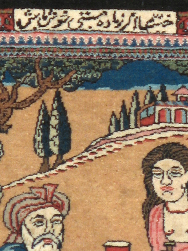 Vintage Persian Mashad Pictorial Rug (Pair: 2 of 2), No.17021 - Gss