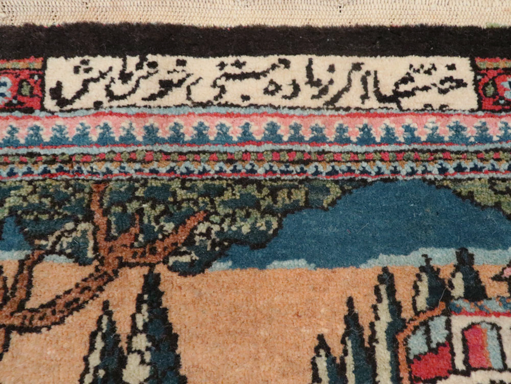 Vintage Persian Mashad Pictorial Rug (Pair: 2 of 2), No.17021 - Gss