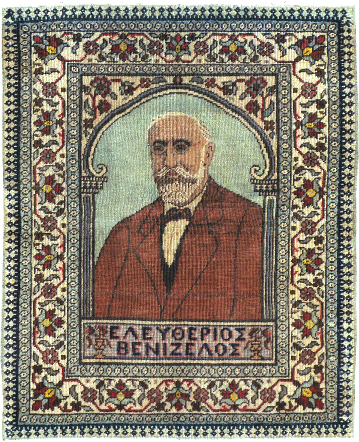 Antique Persian Tabriz Pictorial Rug, No.18006 - Gss