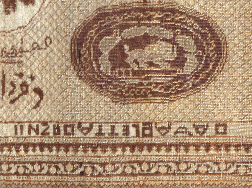 Antique Persian Tabriz Pictorial Rug, No.18682 - Gss