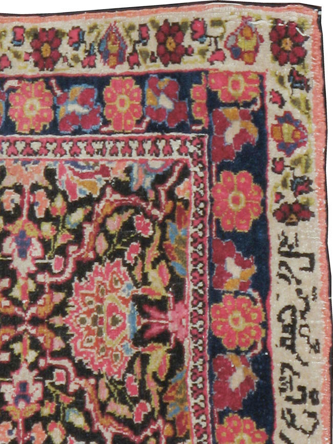 Vintage Persian Mashad Rug, No.18823 - Gss