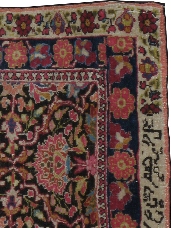 Vintage Persian Mashad Rug, No.18823 - Gss
