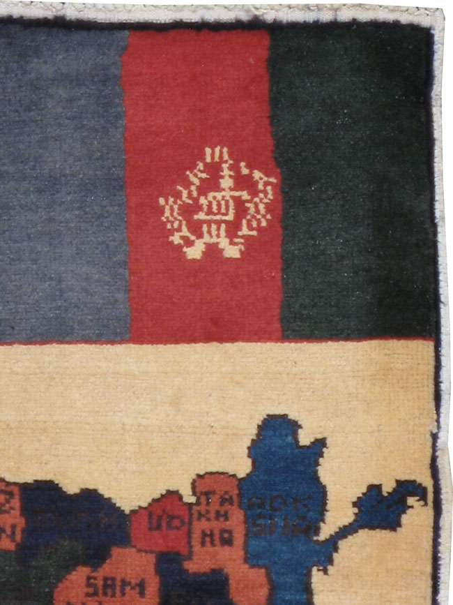 Vintage Afghan Map Rug, No.18970 - Gss