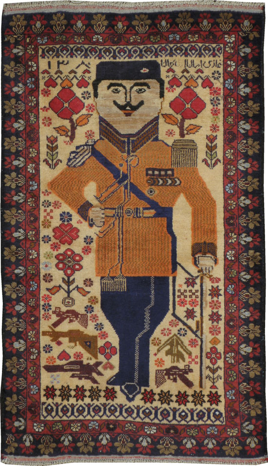 Vintage Afghan Turkoman Pictorial Rug, No.19002 - Gss