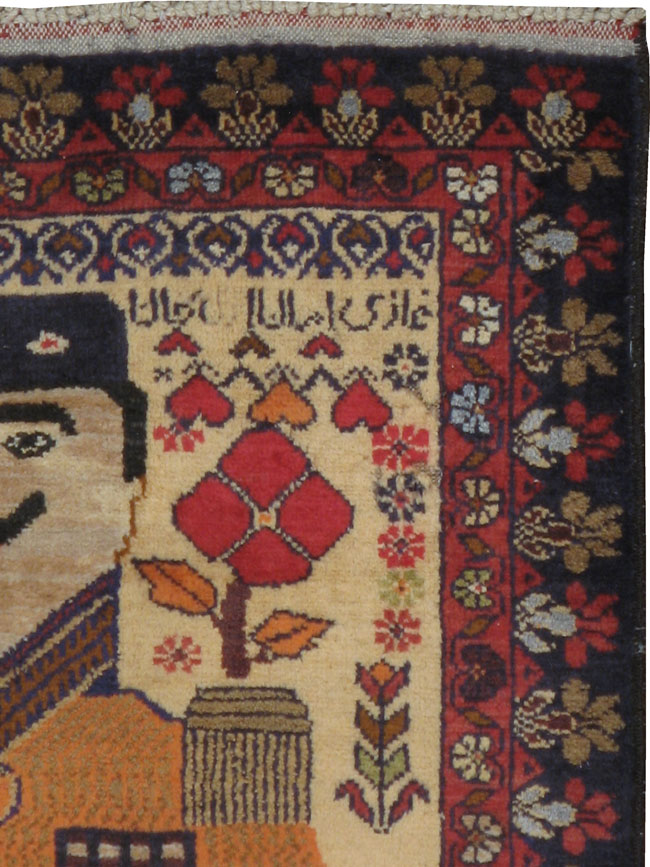 Vintage Afghan Turkoman Pictorial Rug, No.19002 - Gss
