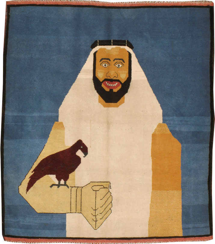 Vintage Afghan Turkoman Pictorial Rug, No.19003 - Gss