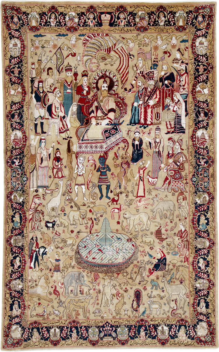 Vintage Indo Tabriz Pictorial Rug, No.19012 - Gss