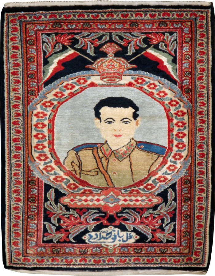 Vintage Persian Qazvin Pictorial Rug, No.19076 - Gss