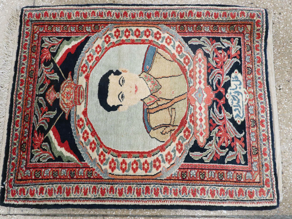 Vintage Persian Qazvin Pictorial Rug, No.19076 - Gss
