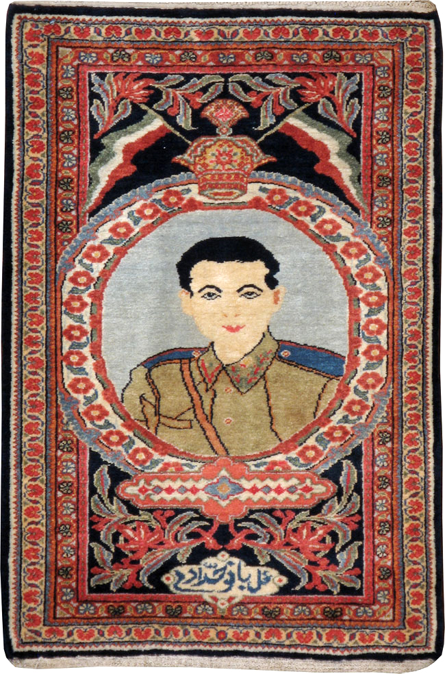 Vintage Persian Qazvin Pictorial Rug, No.19077 - Gss