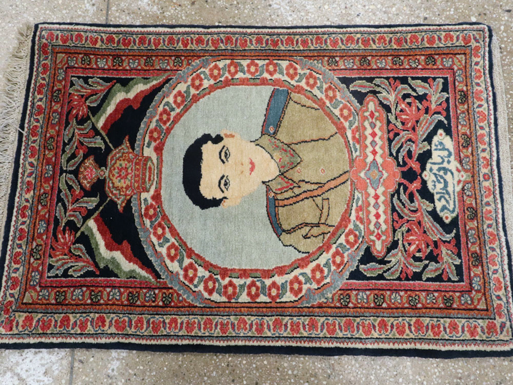 Vintage Persian Qazvin Pictorial Rug, No.19077 - Gss
