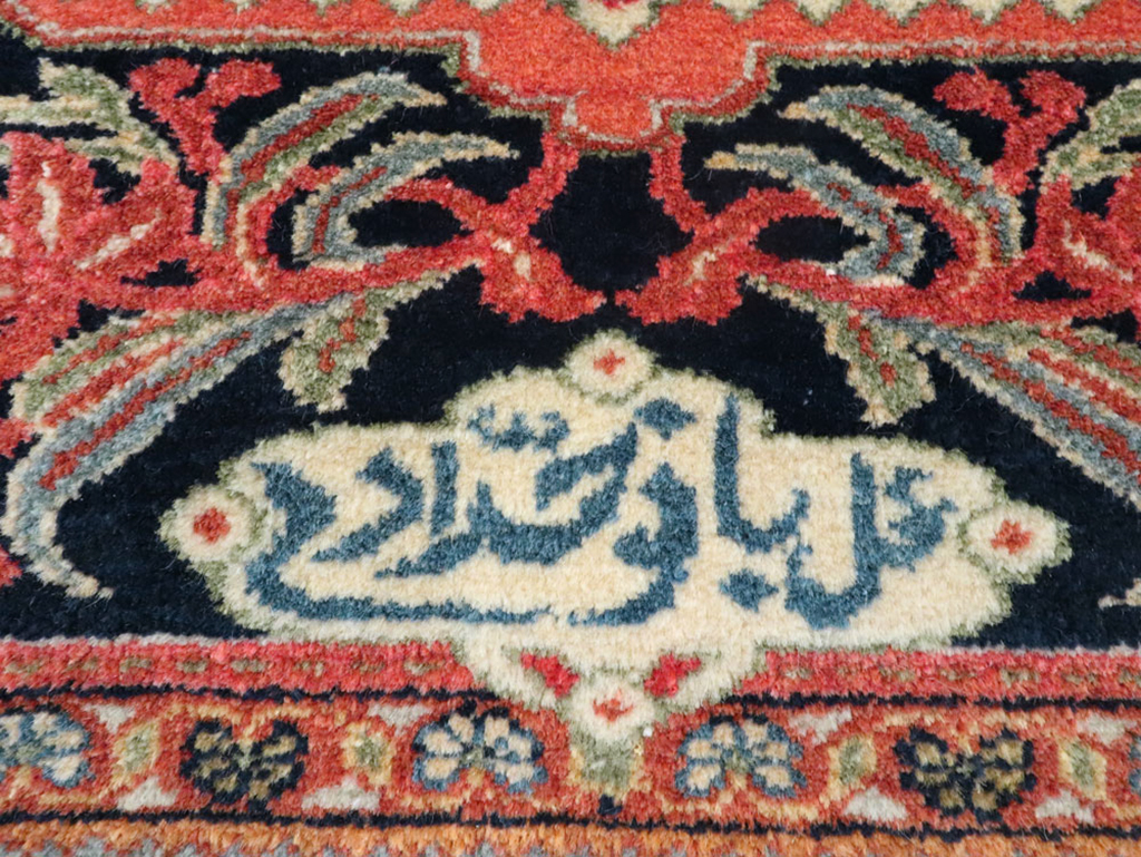 Vintage Persian Qazvin Pictorial Rug, No.19077 - Gss