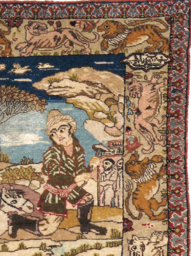 Vintage Persian Tabriz Pictorial Rug, No.19079 - Gss