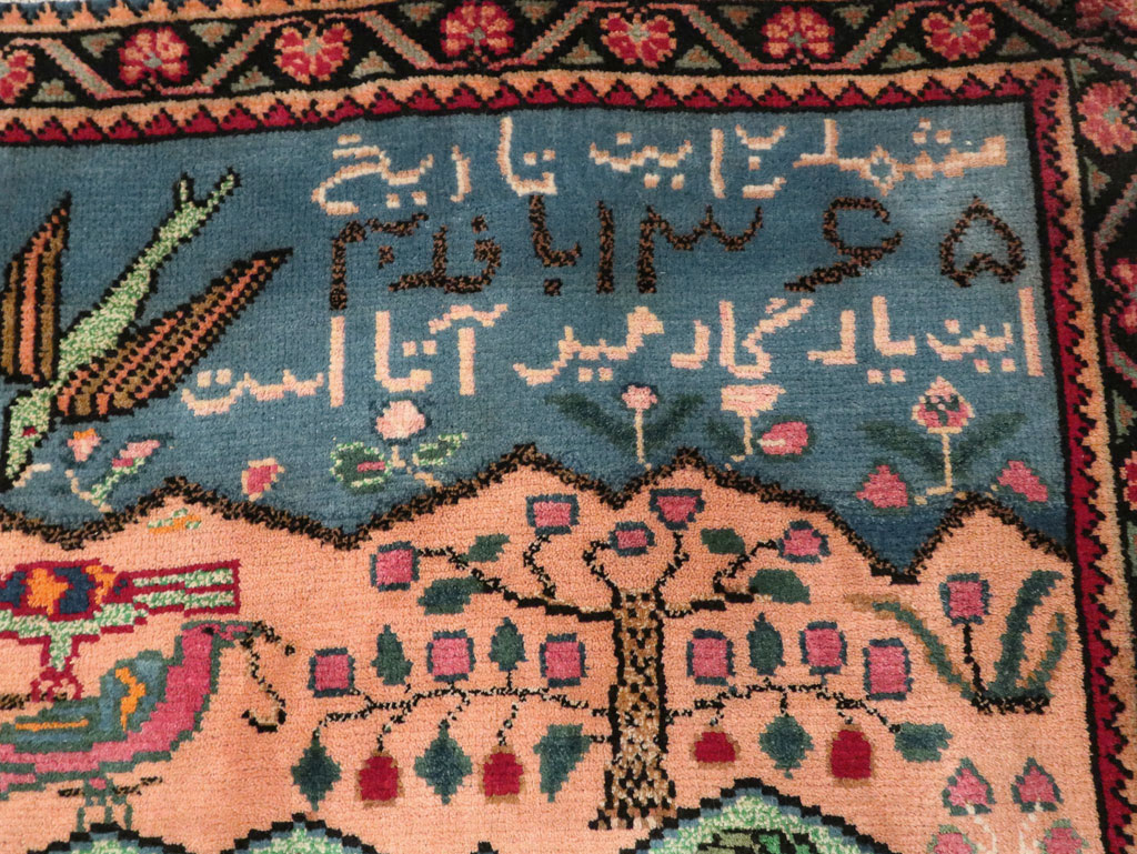 Vintage Persian Gabbeh Pictorial Rug, No.19109 - Gss