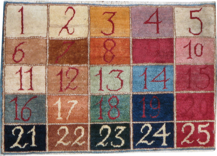 Vintage Persian Kashan Rug (Pair: 2 of 2), No.20020 - Gss