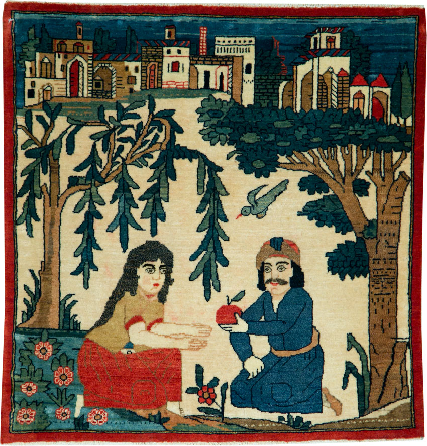 Vintage Persian Kashan Pictorial Rug, No.20024 - Gss