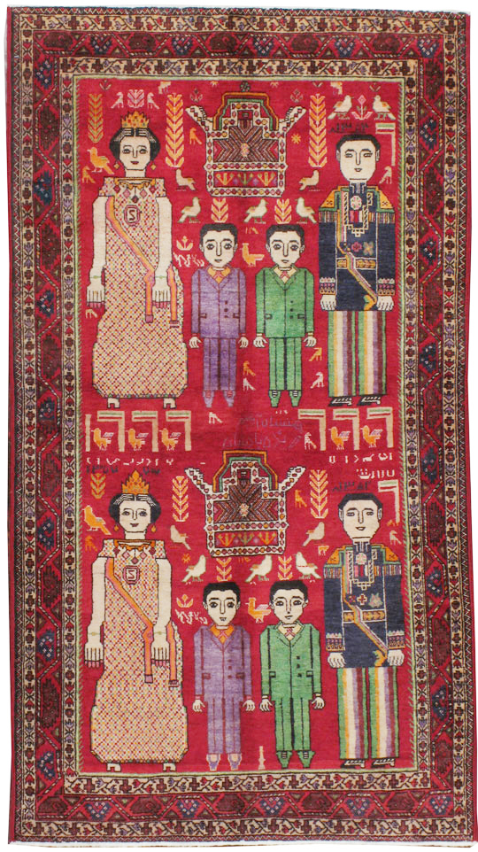 Vintage Persian Pictorial Malayer Rug, No.20057 - Gss