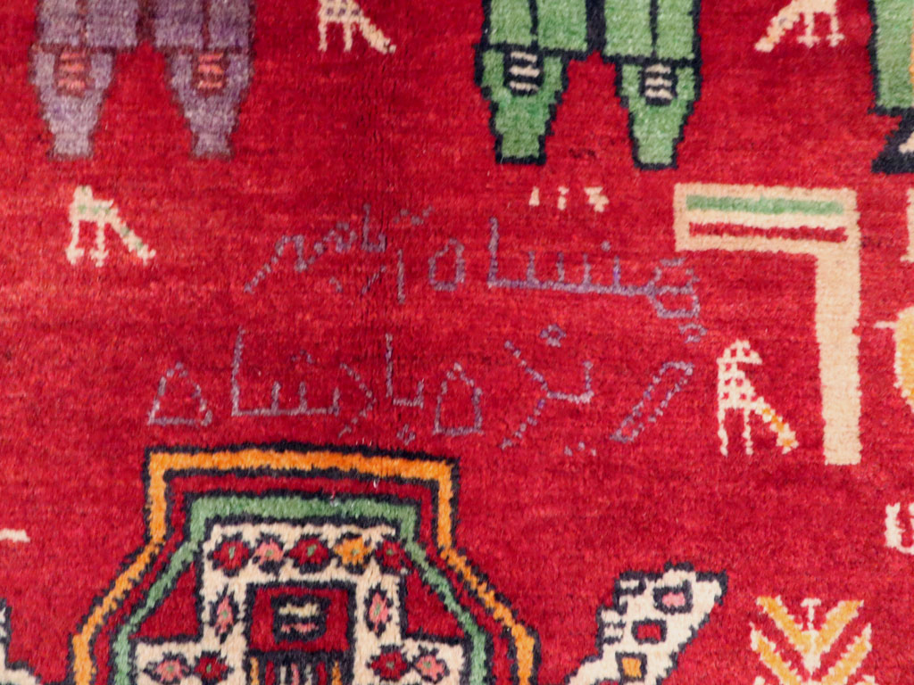 Vintage Persian Pictorial Malayer Rug, No.20057 - Gss