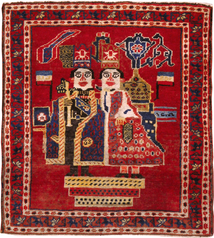 Antique Persian Heriz Pictorial Rug (Pair: 1 of 2), No.20091 - Gss