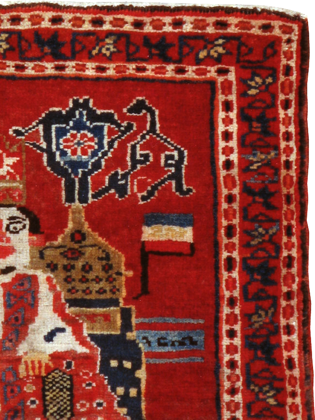 Antique Persian Heriz Pictorial Rug (Pair: 1 of 2), No.20091 - Gss