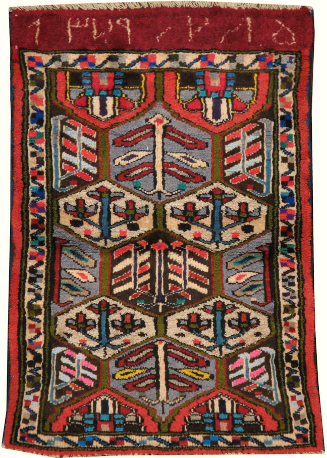 Vintage Persian Hamadan Rug, No.20107 - Gss