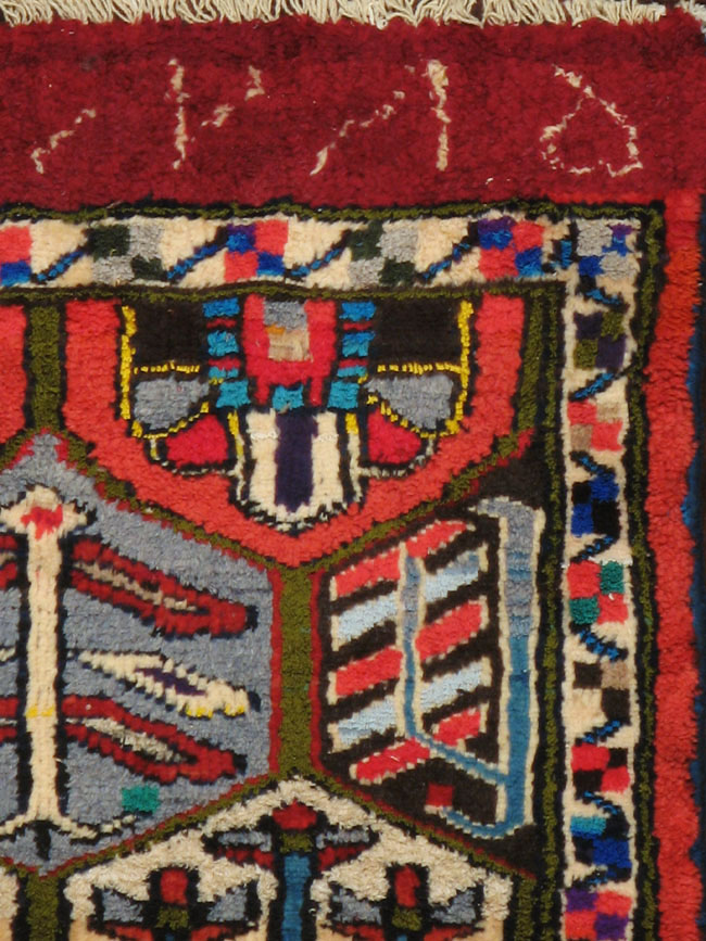 Vintage Persian Hamadan Rug, No.20107 - Gss