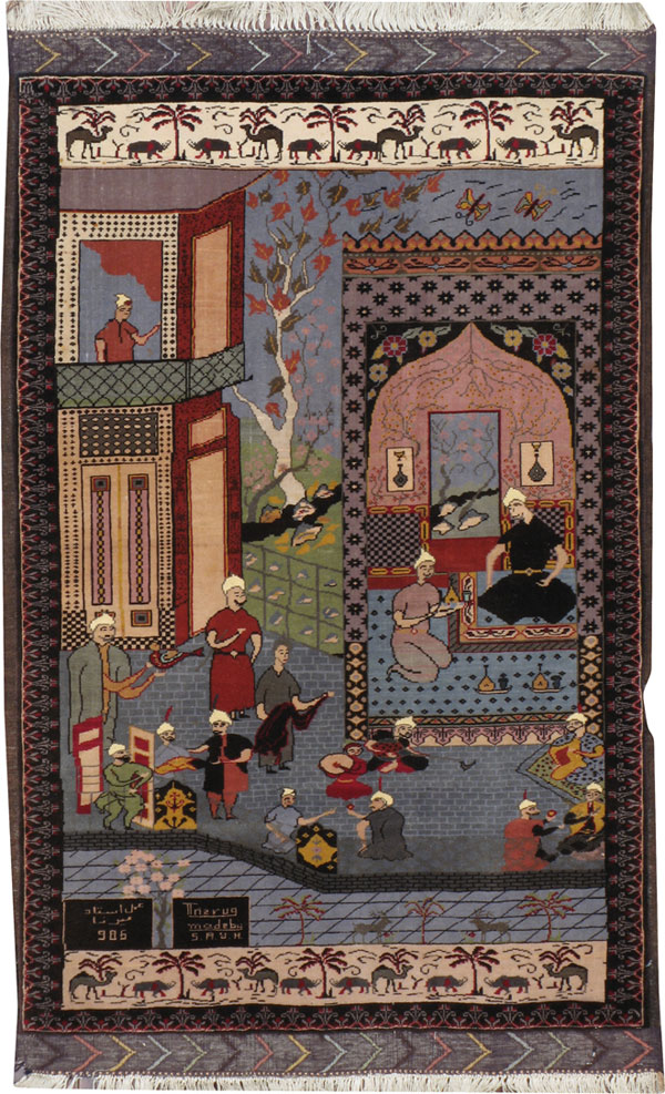 Vintage Afghan Baluch Pictorial Rug, No.20213 - Gss